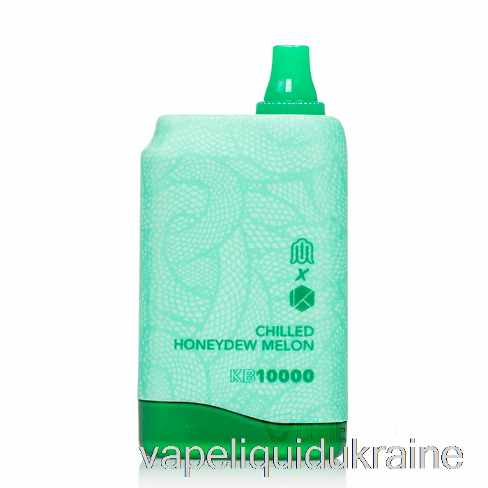 Vape Liquid Ukraine Modus x KadoBar KB10000 Disposable Chilled Honeydew Melon